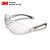 3M 2840 Şeffaf Gözlük